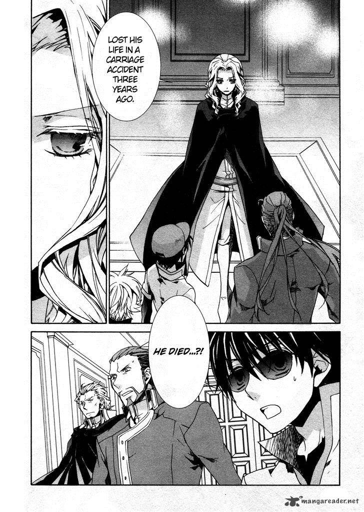 Kyou Kara Maou Chapter 65 Page 18