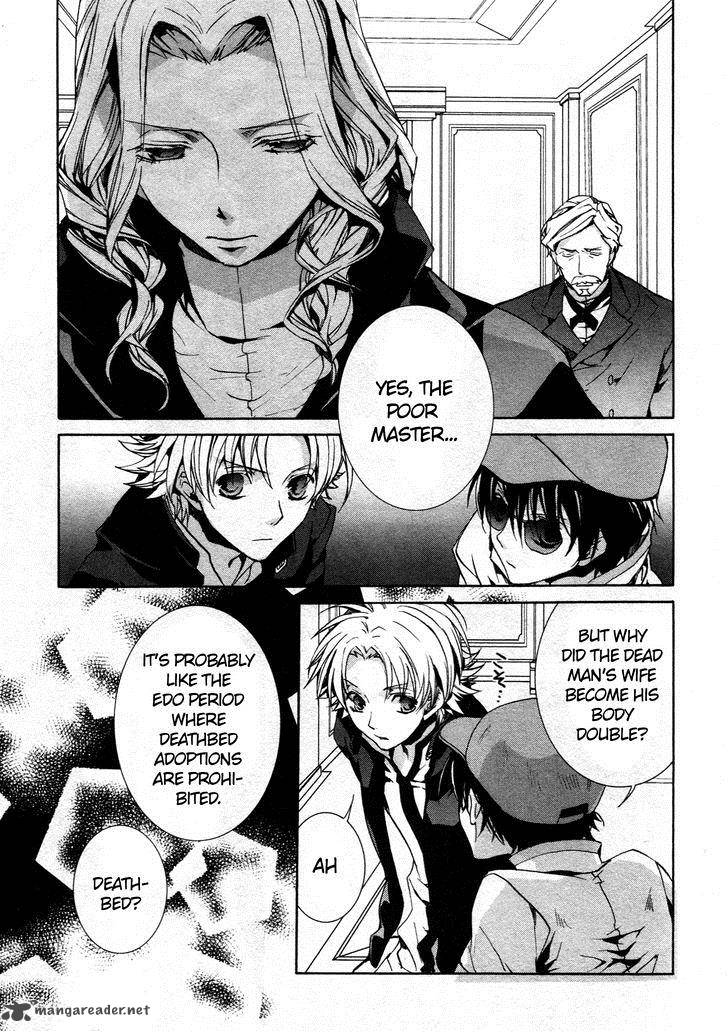 Kyou Kara Maou Chapter 65 Page 19