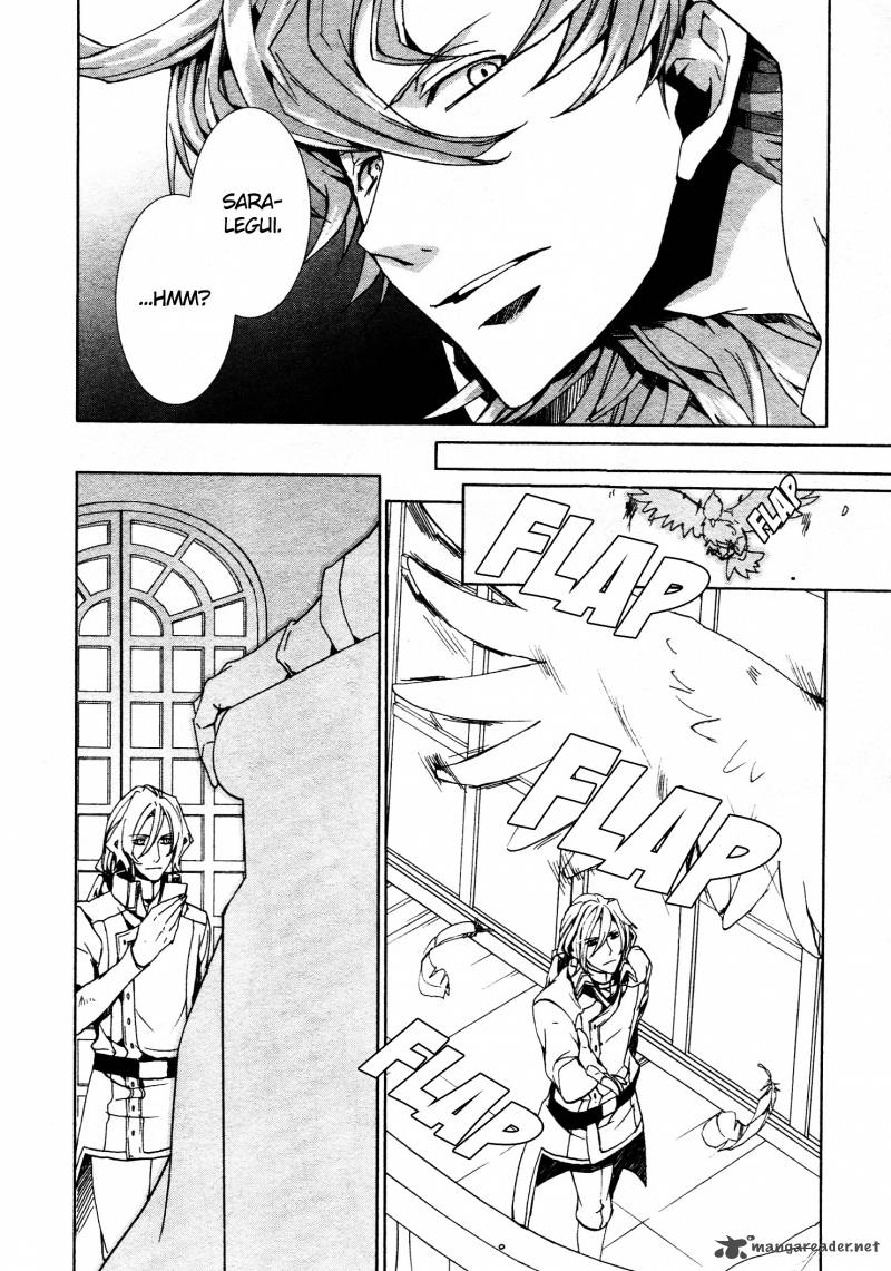 Kyou Kara Maou Chapter 69 Page 7