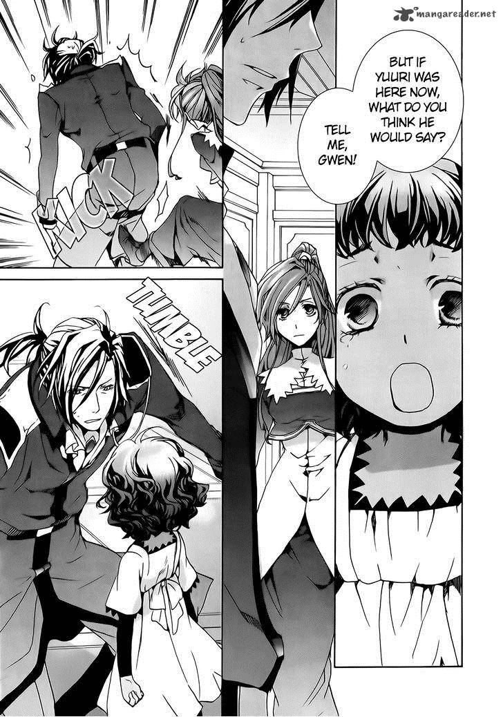 Kyou Kara Maou Chapter 71 Page 40