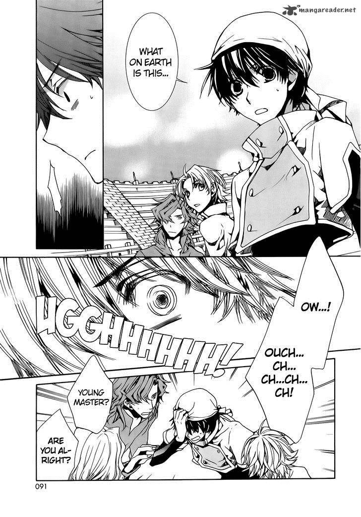 Kyou Kara Maou Chapter 72 Page 20