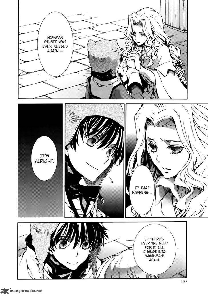 Kyou Kara Maou Chapter 78 Page 12