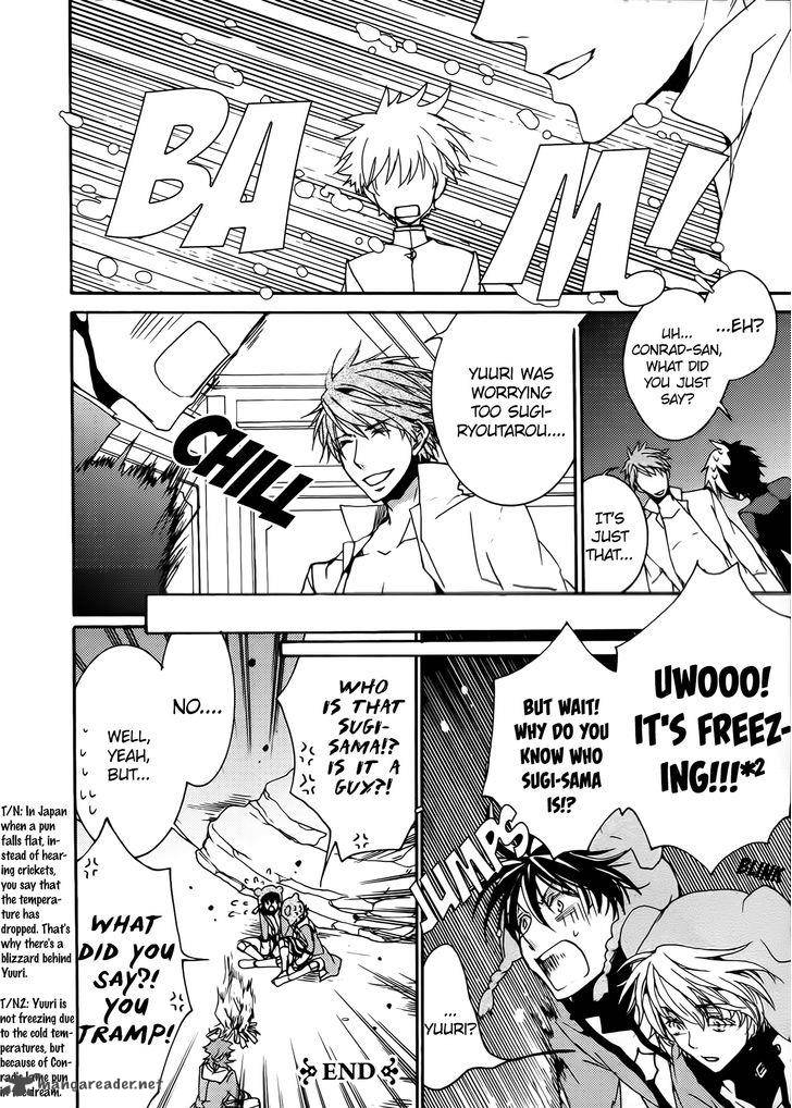 Kyou Kara Maou Chapter 85 Page 33