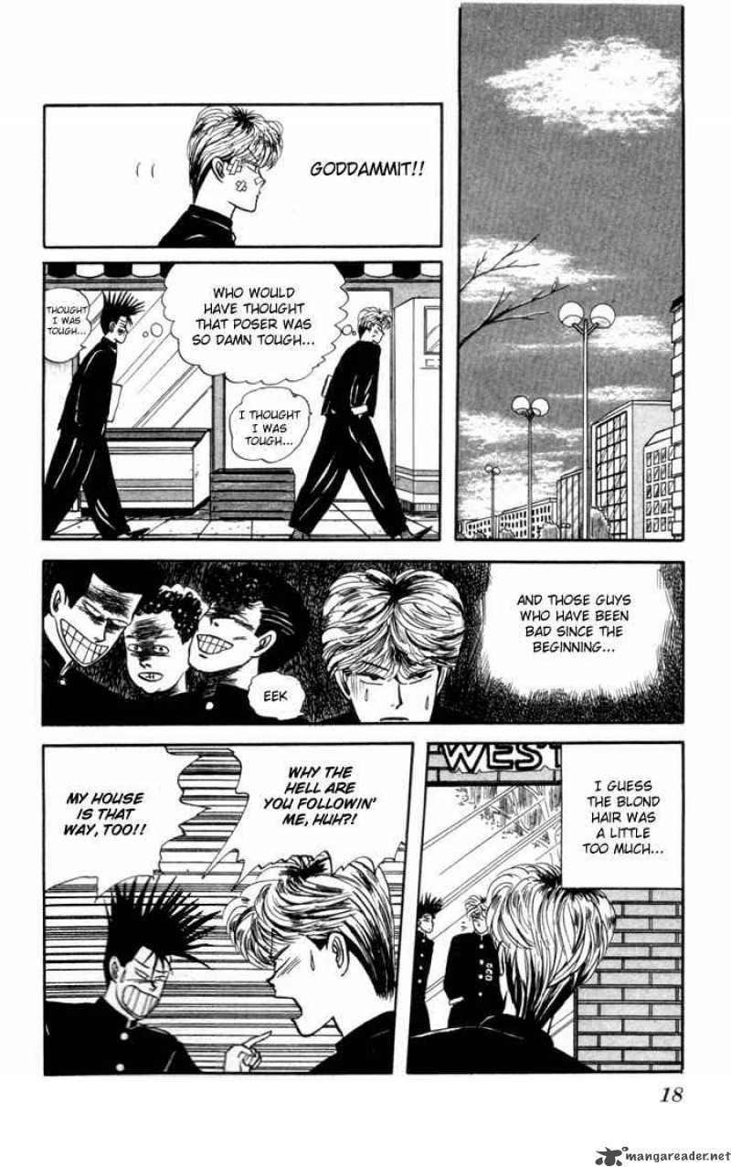 Kyou Kara Ore Wa Chapter 1 Page 17