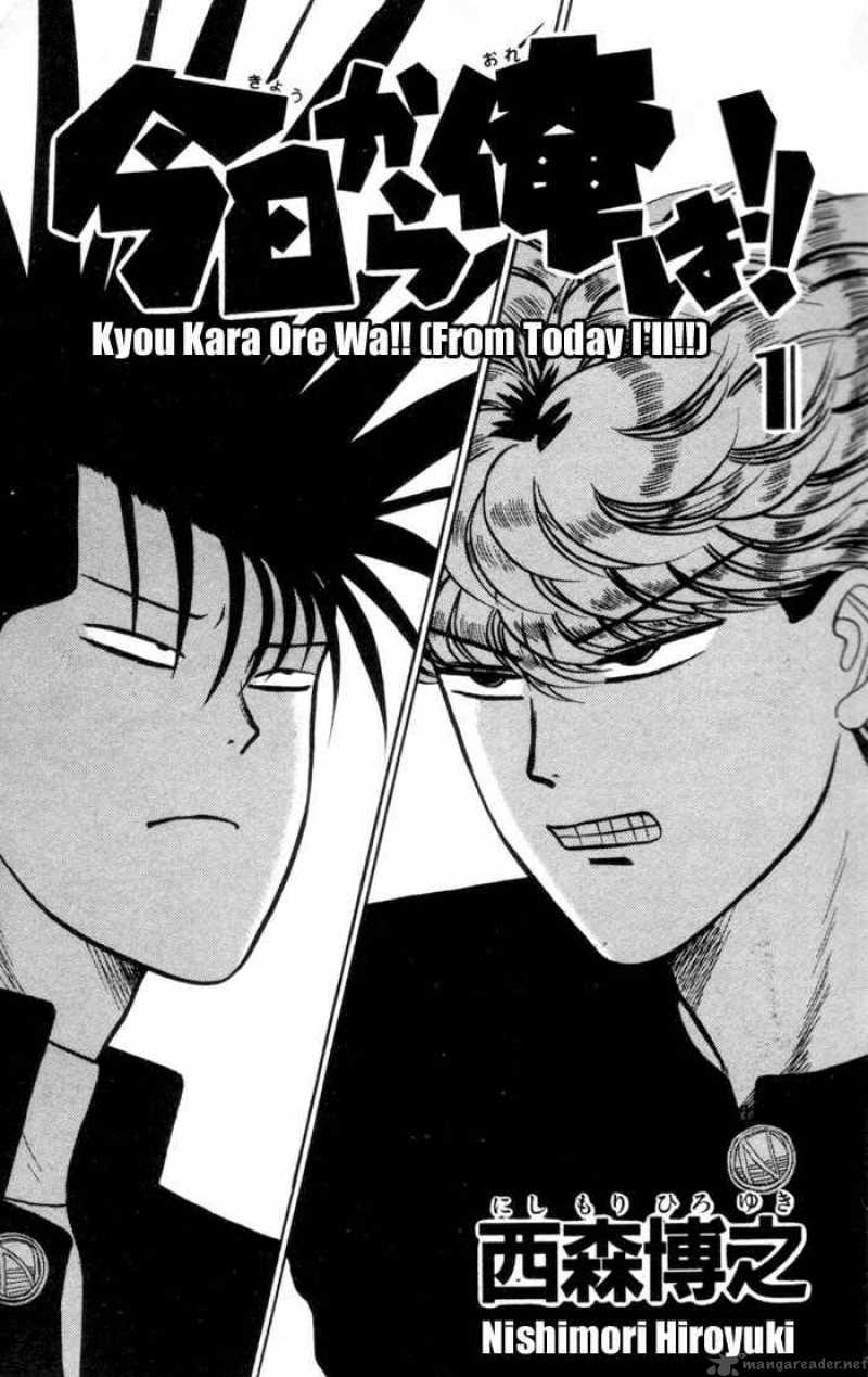 Kyou Kara Ore Wa Chapter 1 Page 2