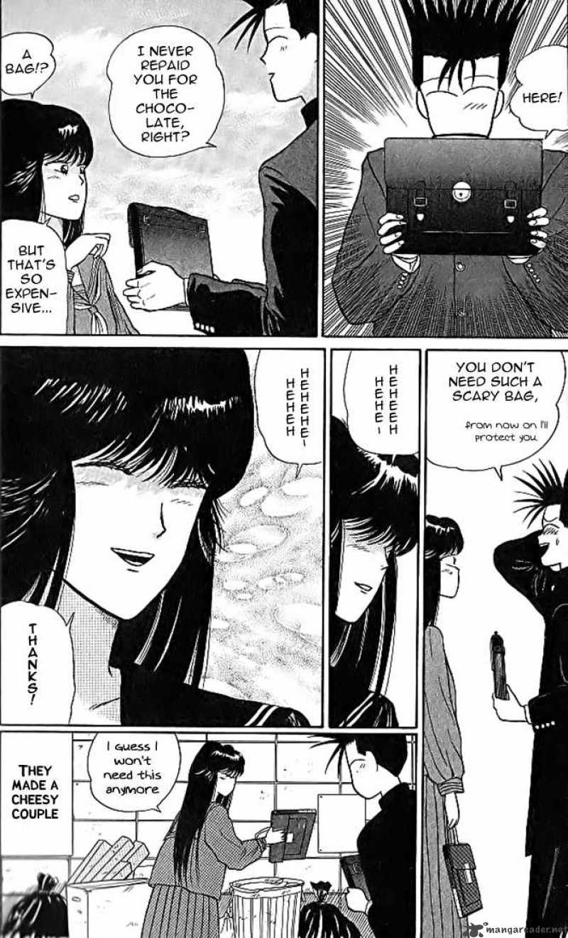 Kyou Kara Ore Wa Chapter 10 Page 6