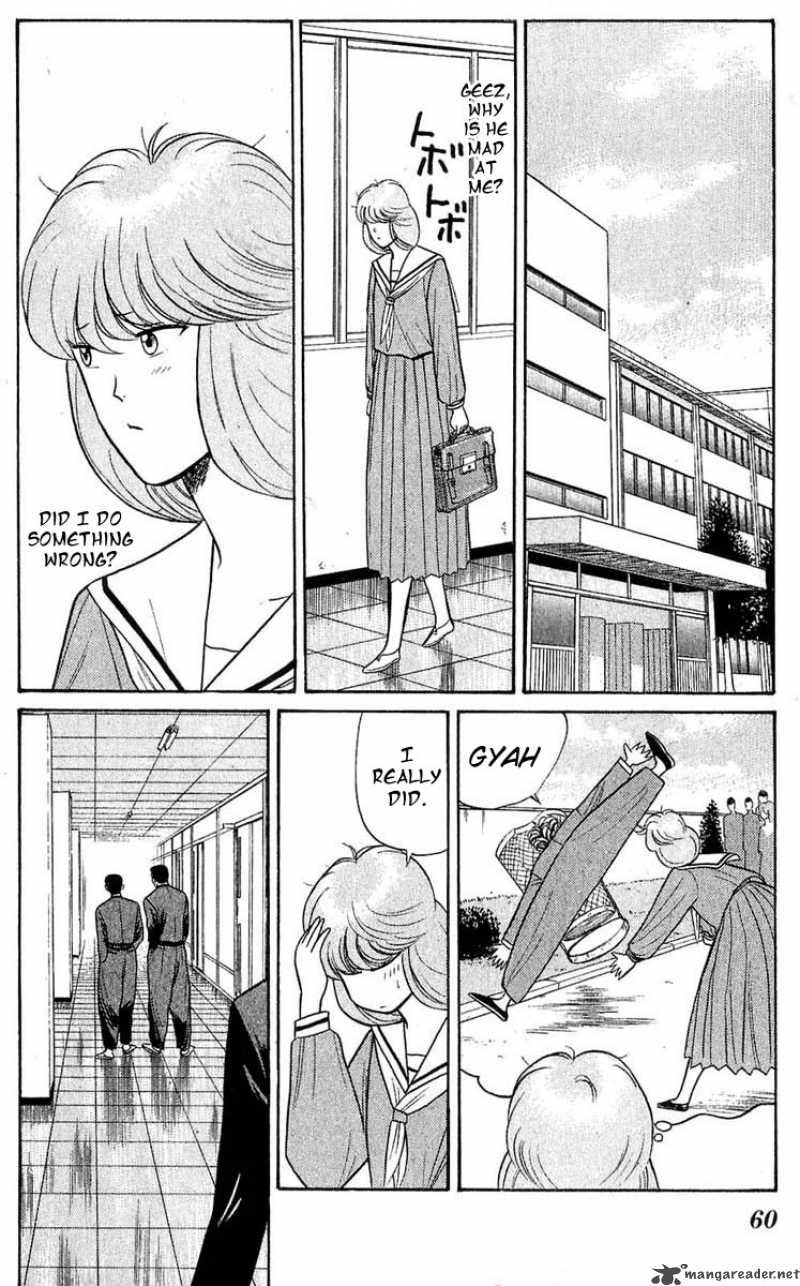 Kyou Kara Ore Wa Chapter 102 Page 2