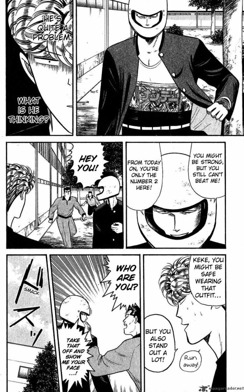 Kyou Kara Ore Wa Chapter 103 Page 10