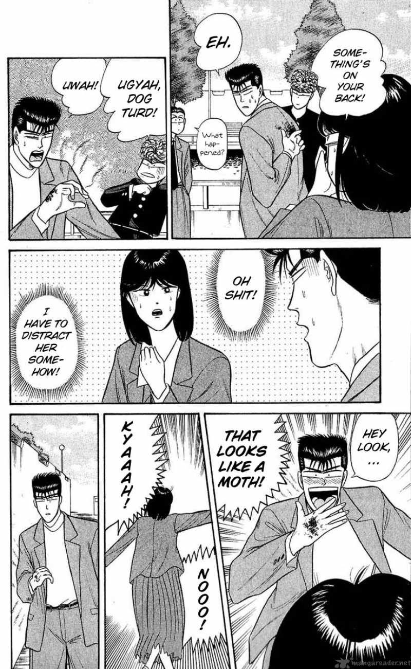 Kyou Kara Ore Wa Chapter 104 Page 16