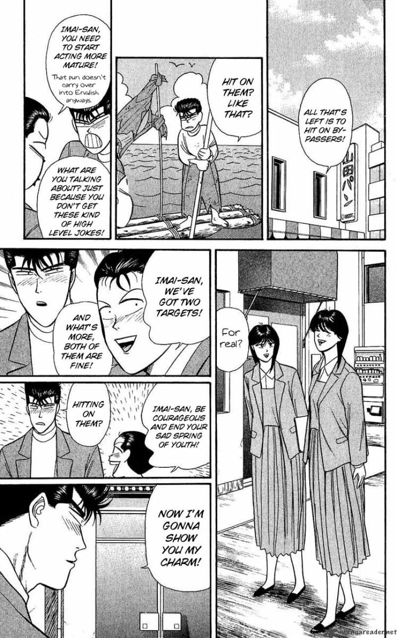 Kyou Kara Ore Wa Chapter 104 Page 5
