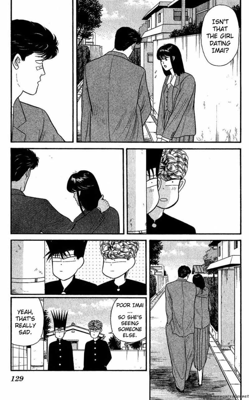Kyou Kara Ore Wa Chapter 105 Page 17