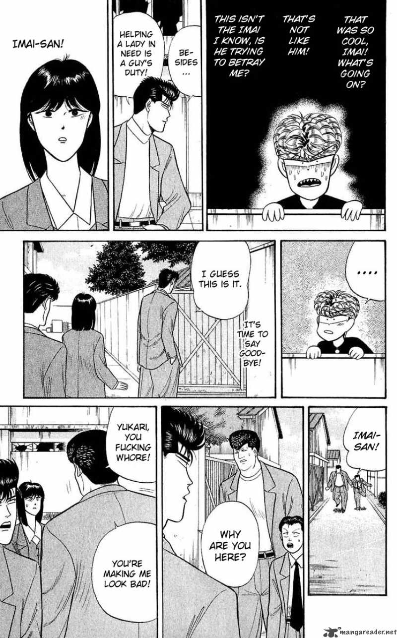 Kyou Kara Ore Wa Chapter 107 Page 7