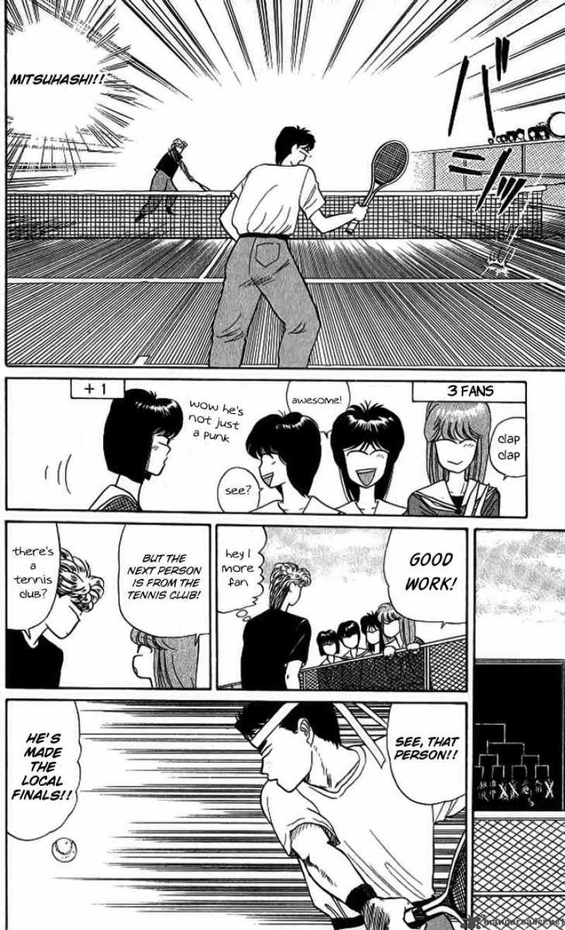 Kyou Kara Ore Wa Chapter 11 Page 10