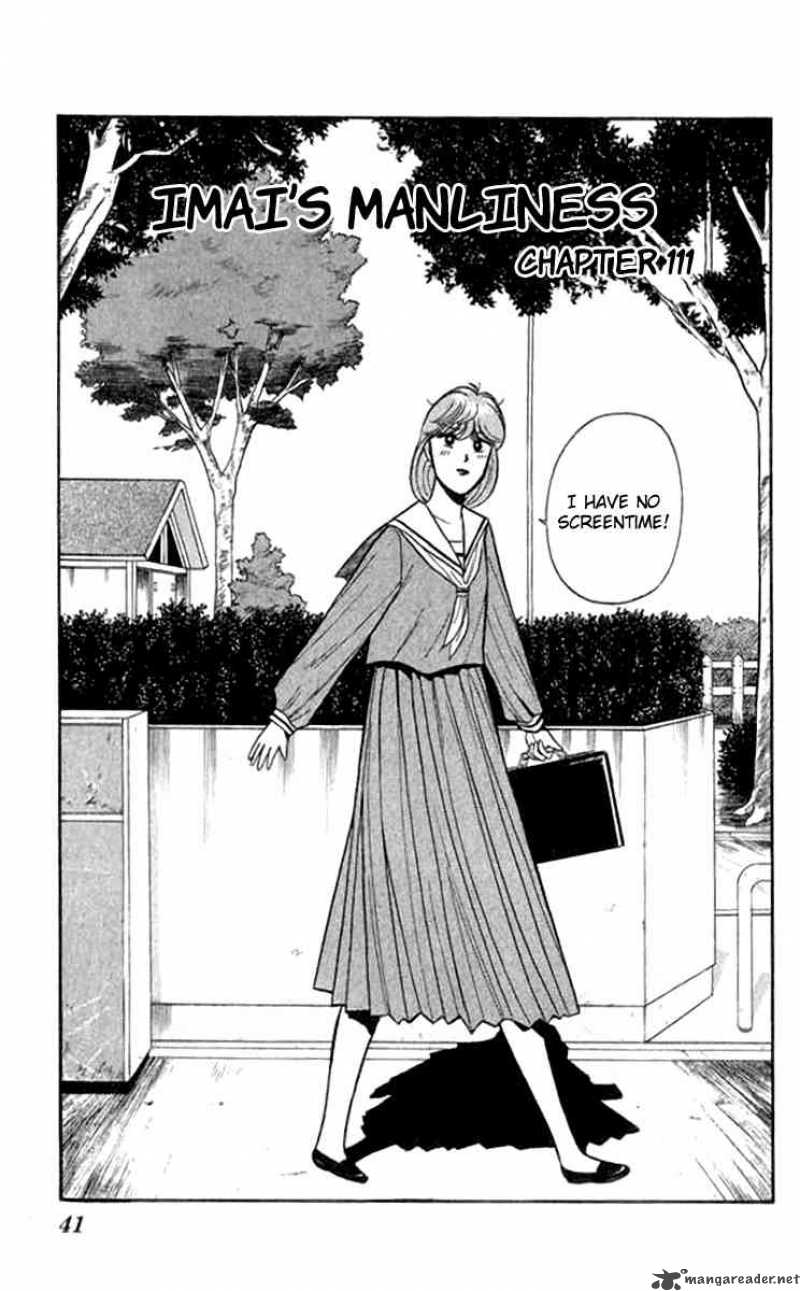 Kyou Kara Ore Wa Chapter 111 Page 1