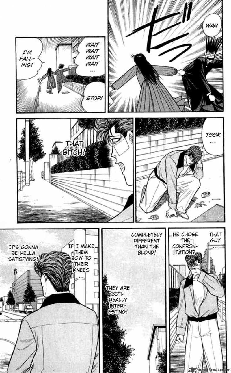 Kyou Kara Ore Wa Chapter 111 Page 7