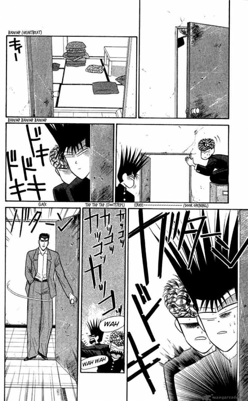 Kyou Kara Ore Wa Chapter 113 Page 8