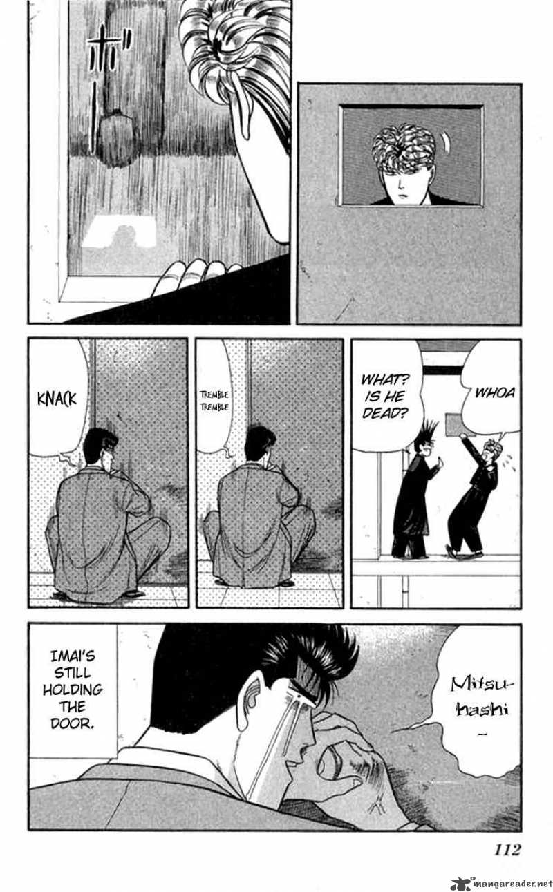 Kyou Kara Ore Wa Chapter 114 Page 18