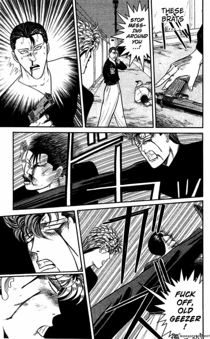 Kyou Kara Ore Wa Chapter 116 Page 9