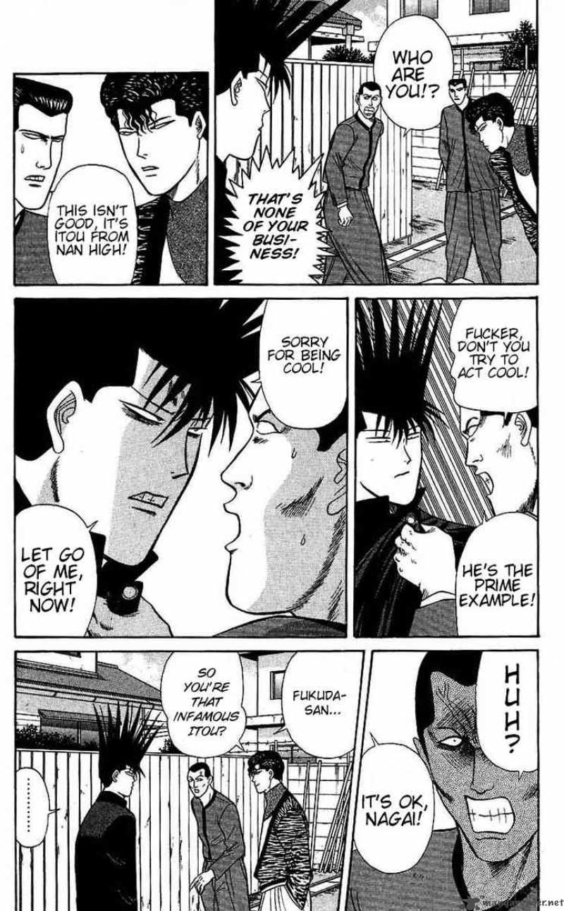 Kyou Kara Ore Wa Chapter 119 Page 11