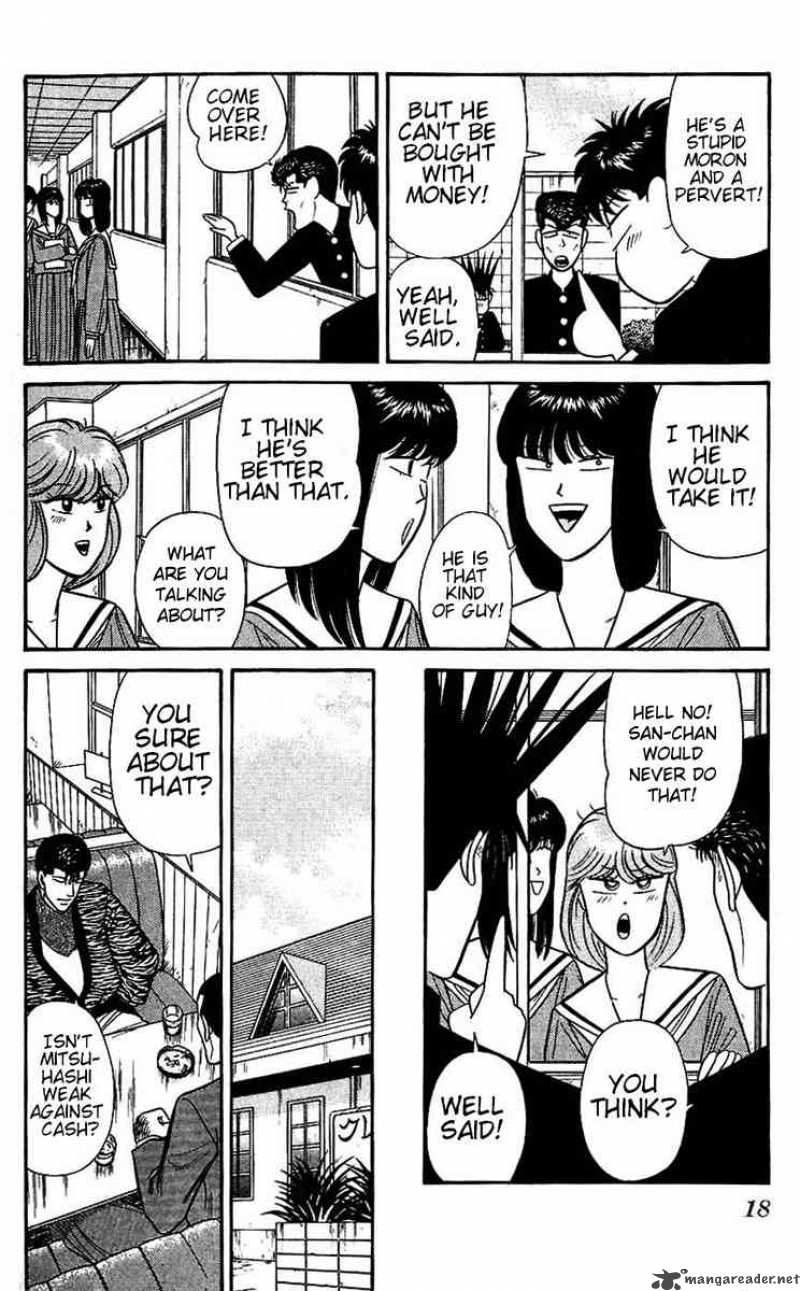 Kyou Kara Ore Wa Chapter 119 Page 19