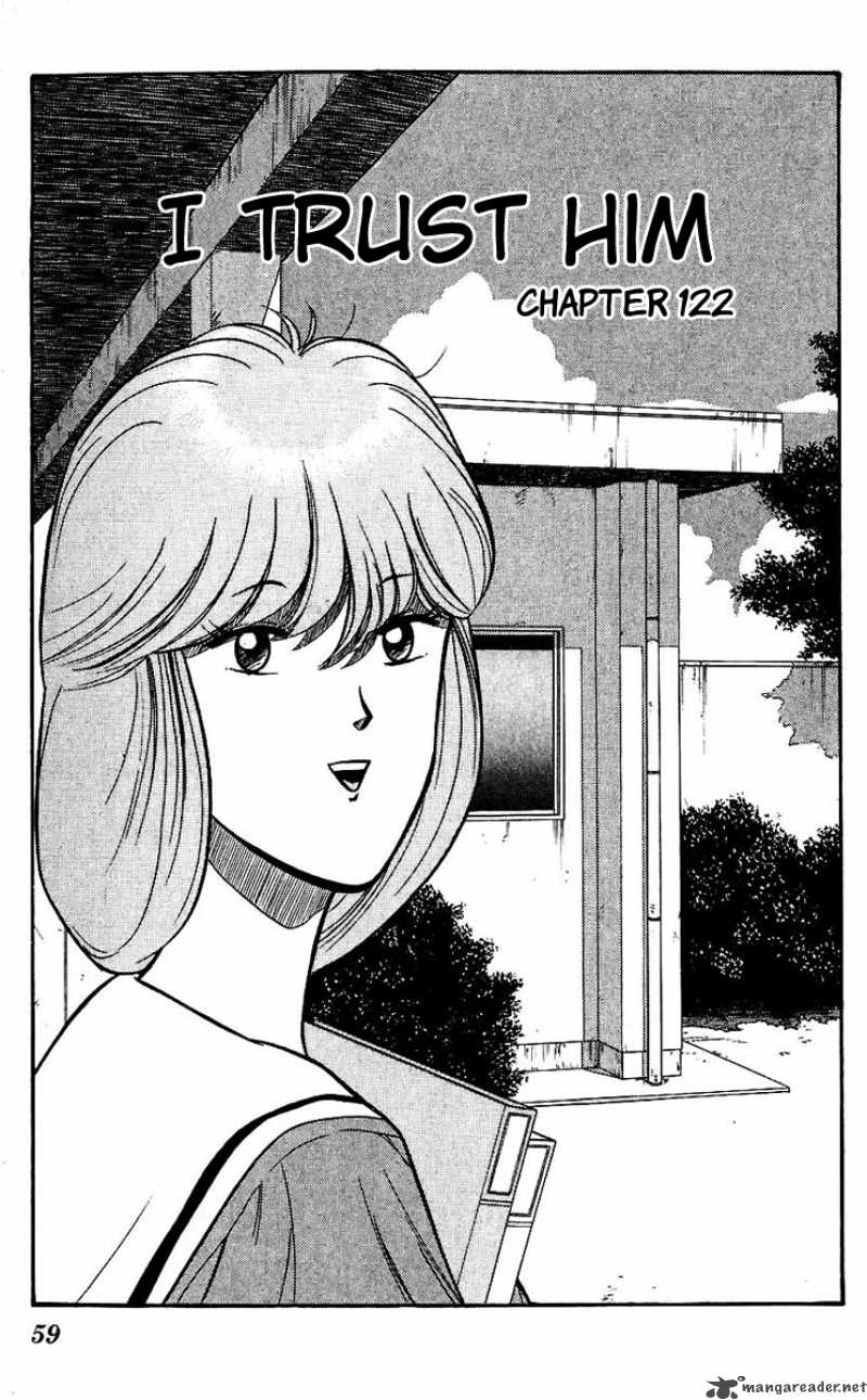 Kyou Kara Ore Wa Chapter 122 Page 1