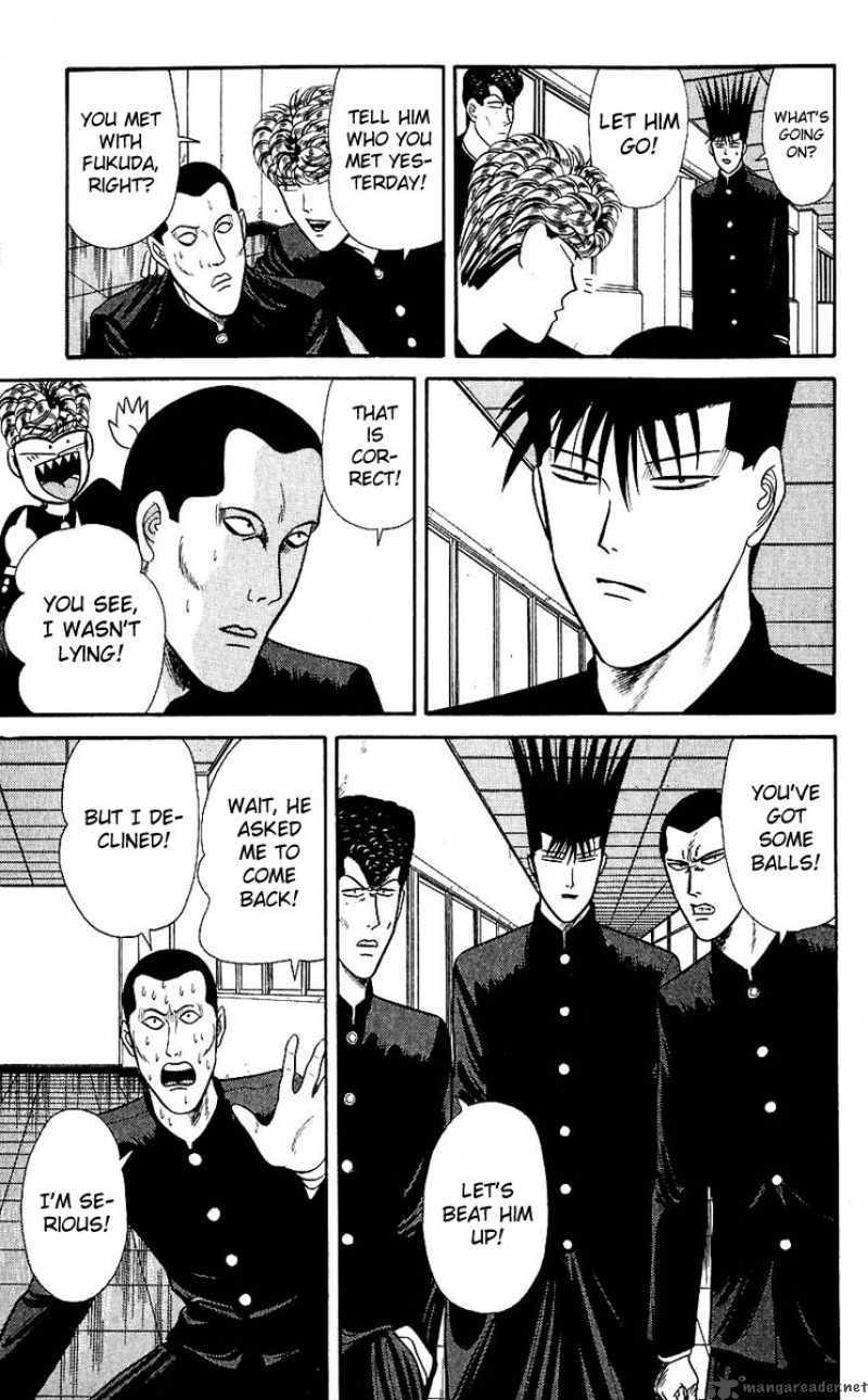 Kyou Kara Ore Wa Chapter 122 Page 17