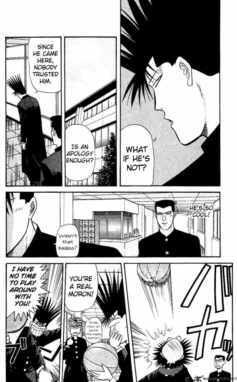 Kyou Kara Ore Wa Chapter 123 Page 12