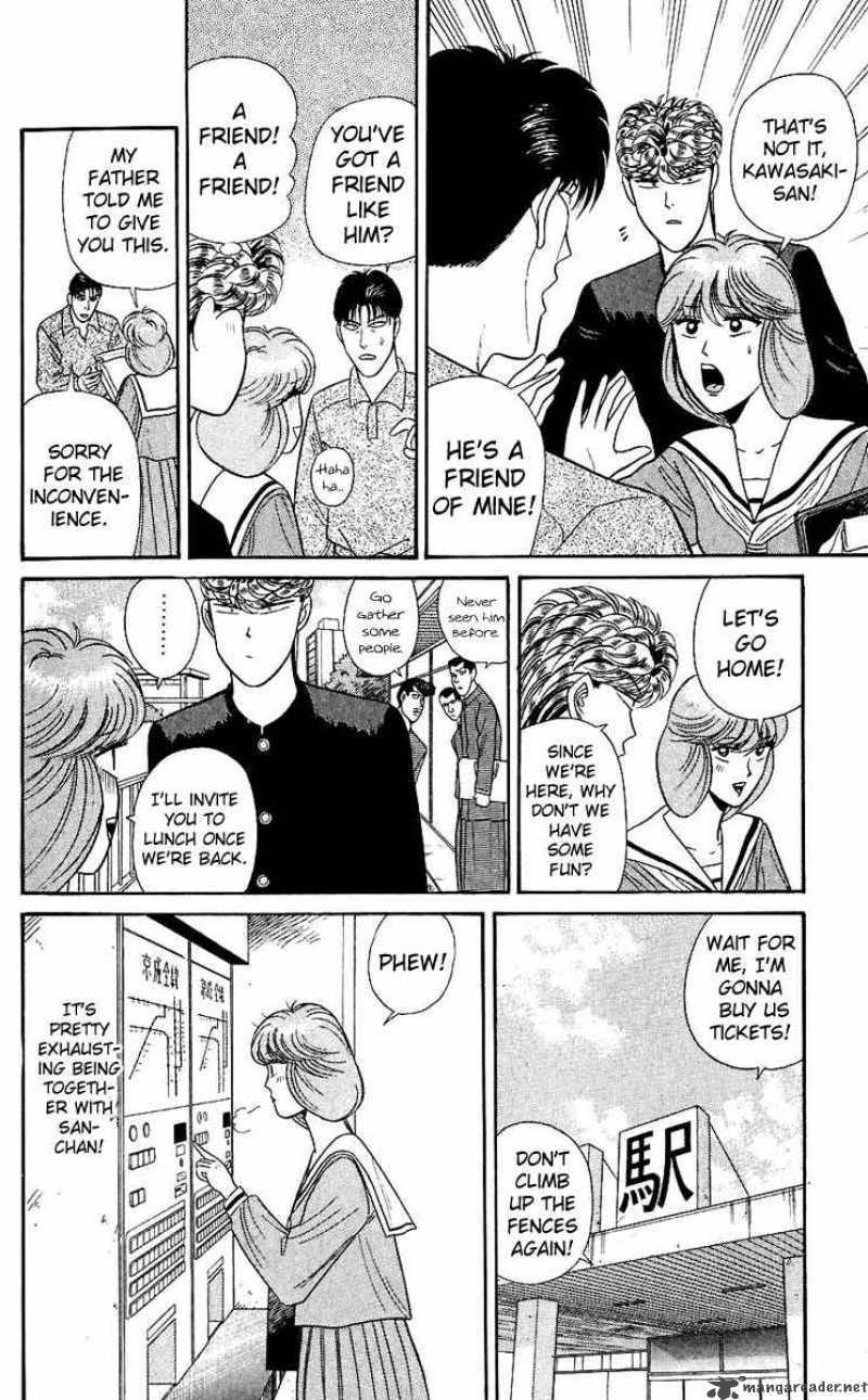 Kyou Kara Ore Wa Chapter 126 Page 16