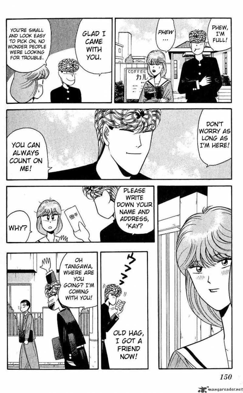 Kyou Kara Ore Wa Chapter 126 Page 18