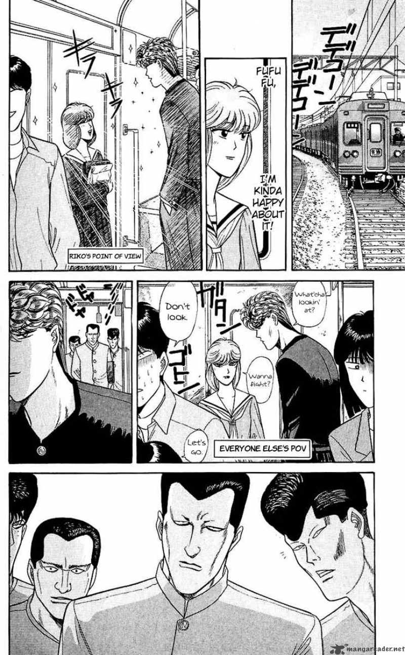 Kyou Kara Ore Wa Chapter 126 Page 6