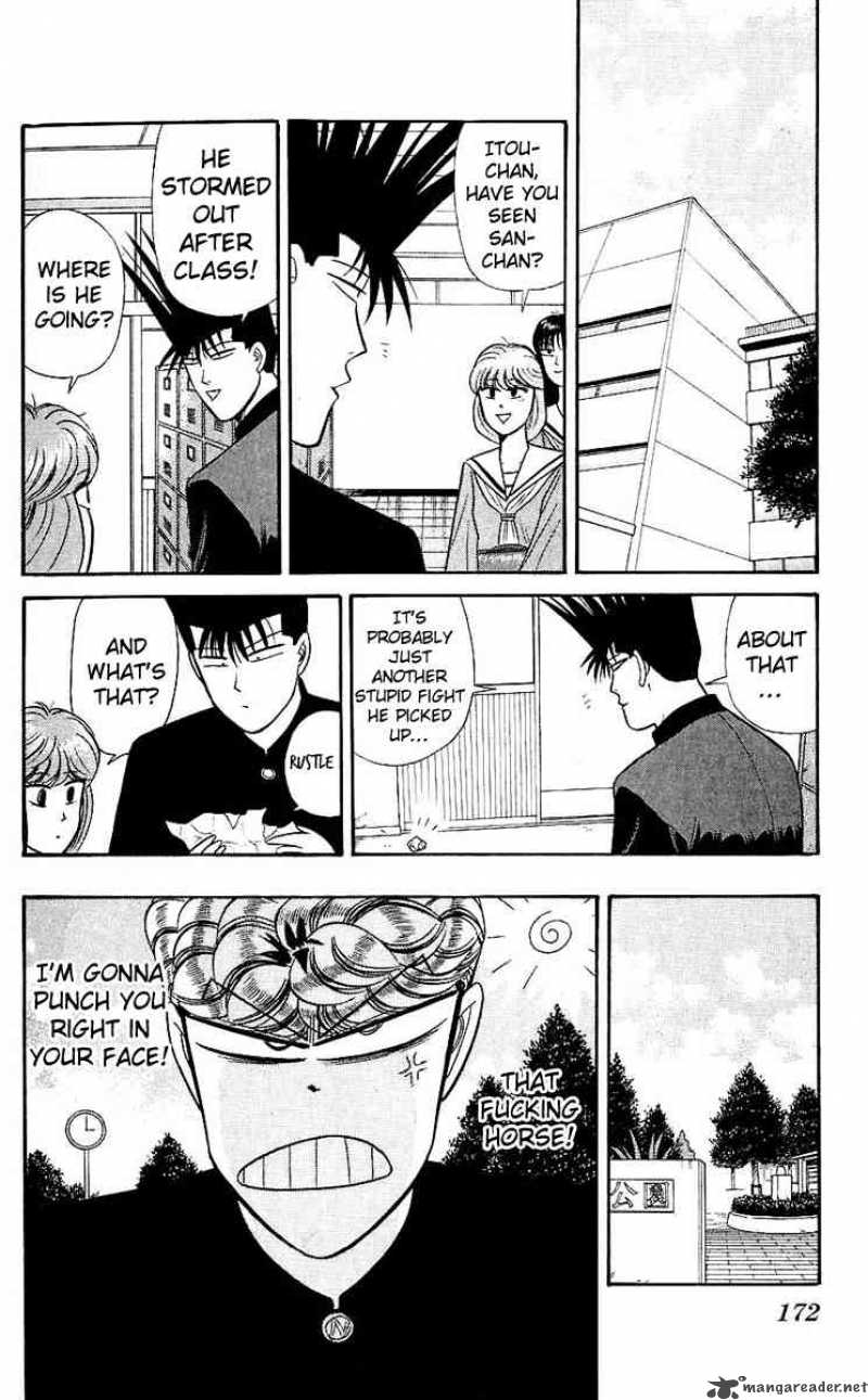 Kyou Kara Ore Wa Chapter 128 Page 4