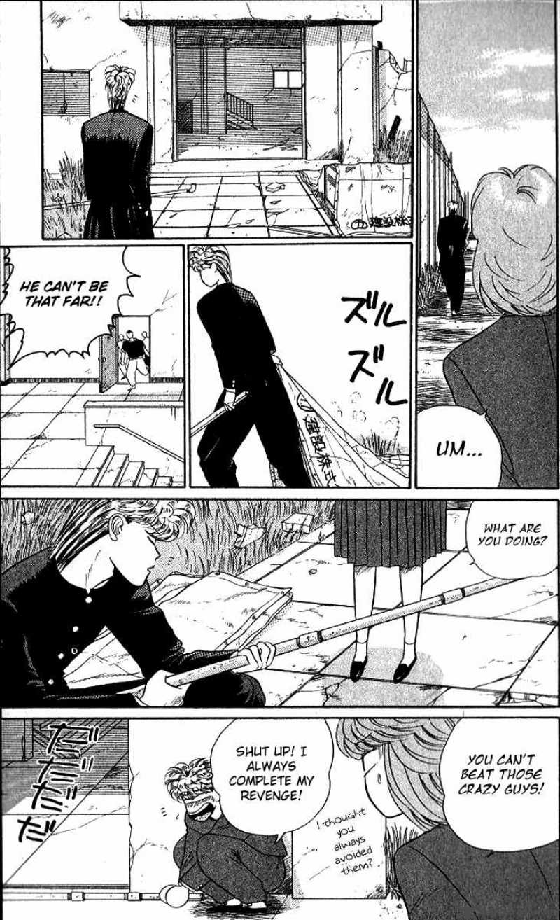 Kyou Kara Ore Wa Chapter 13 Page 23