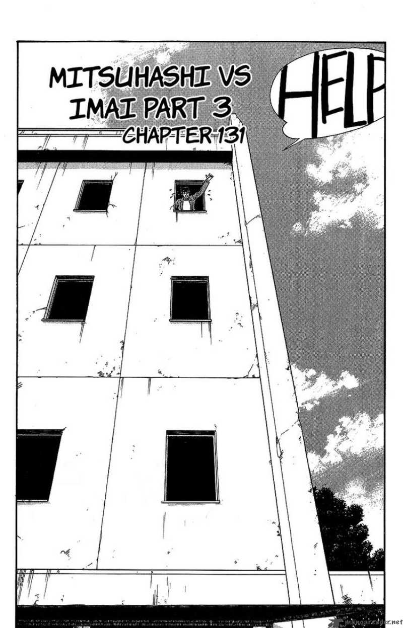 Kyou Kara Ore Wa Chapter 131 Page 1