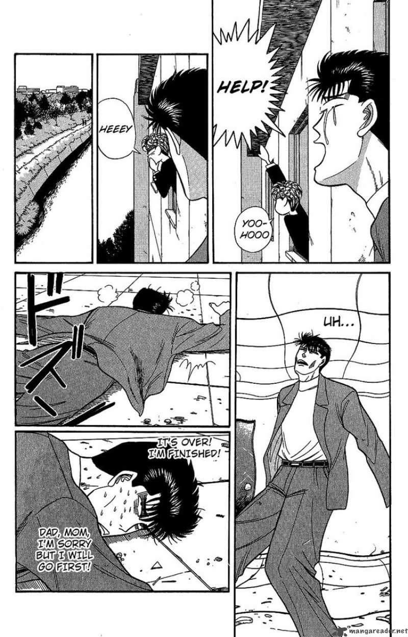 Kyou Kara Ore Wa Chapter 131 Page 16