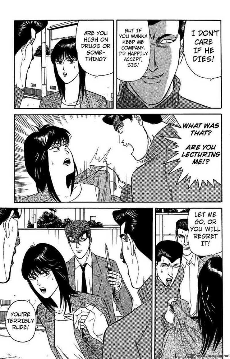 Kyou Kara Ore Wa Chapter 133 Page 15