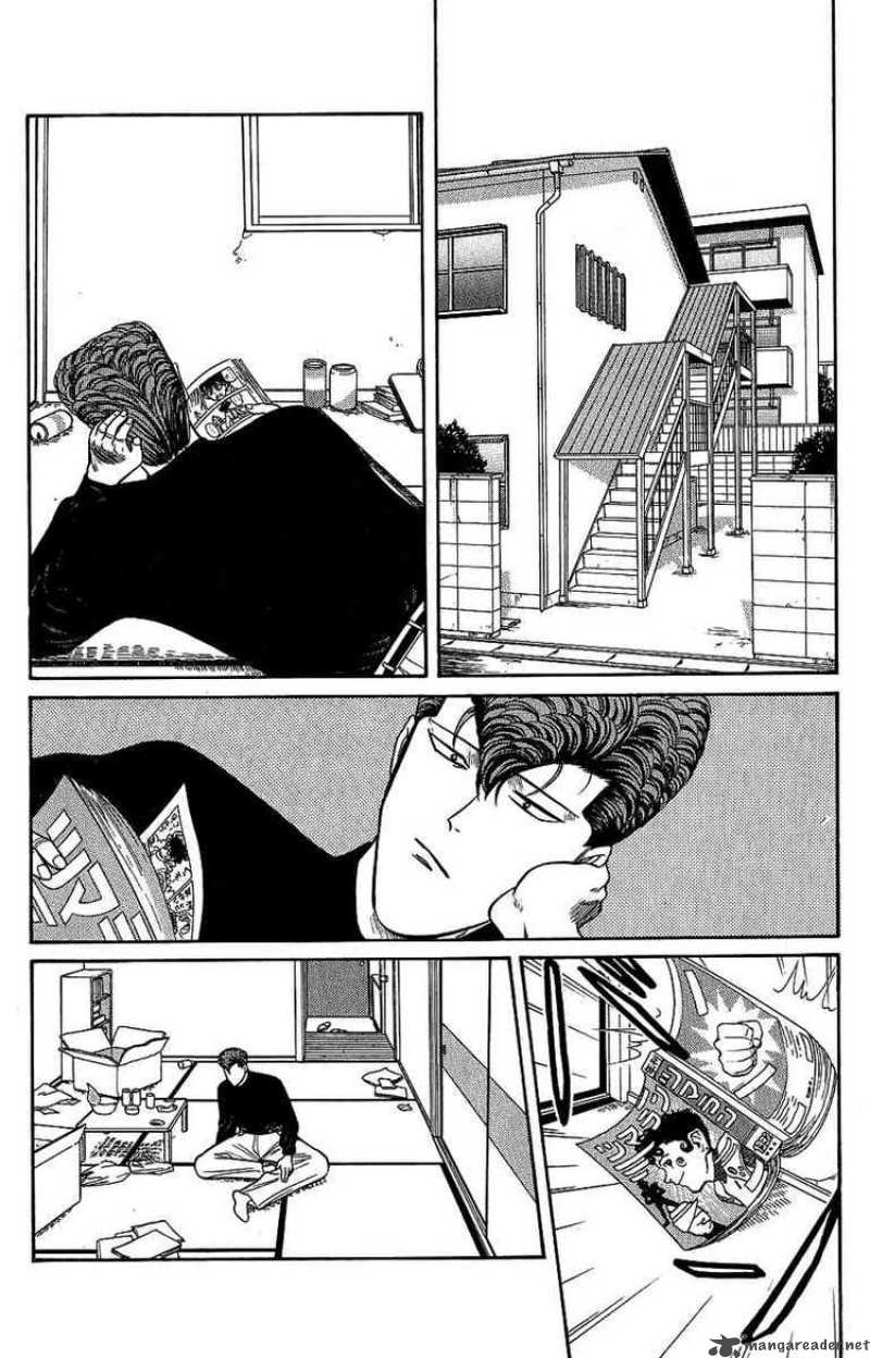 Kyou Kara Ore Wa Chapter 133 Page 2