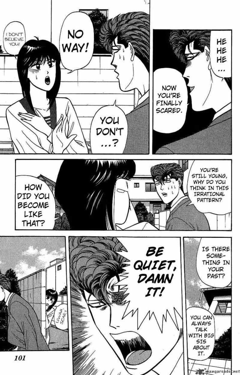 Kyou Kara Ore Wa Chapter 134 Page 7