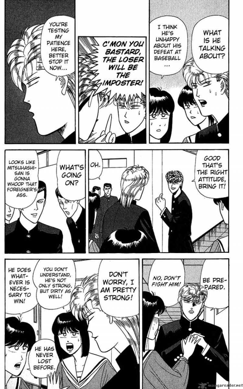 Kyou Kara Ore Wa Chapter 139 Page 9