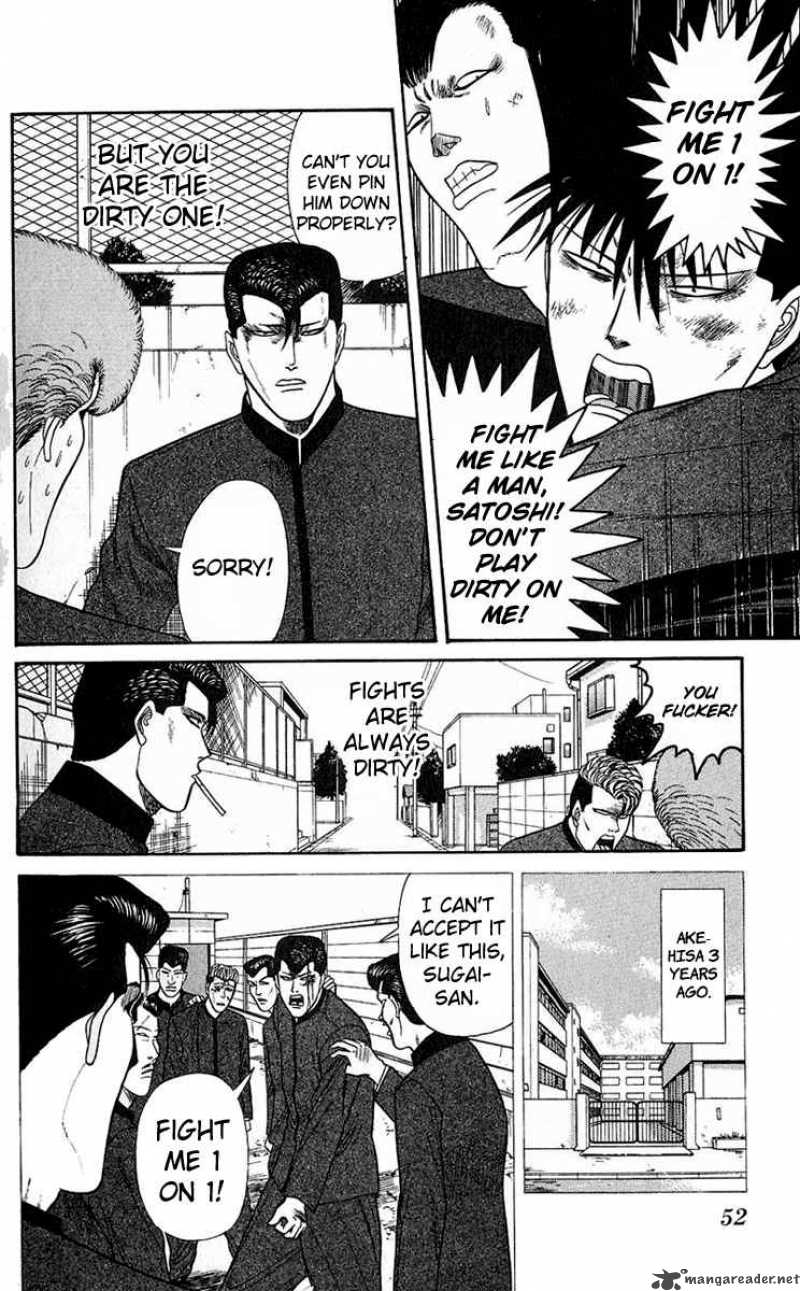 Kyou Kara Ore Wa Chapter 141 Page 12