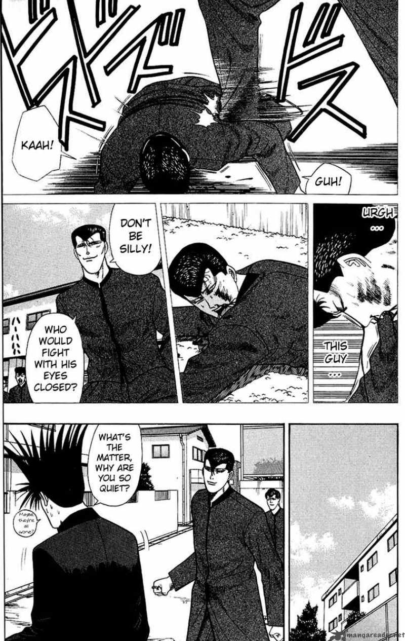 Kyou Kara Ore Wa Chapter 142 Page 6