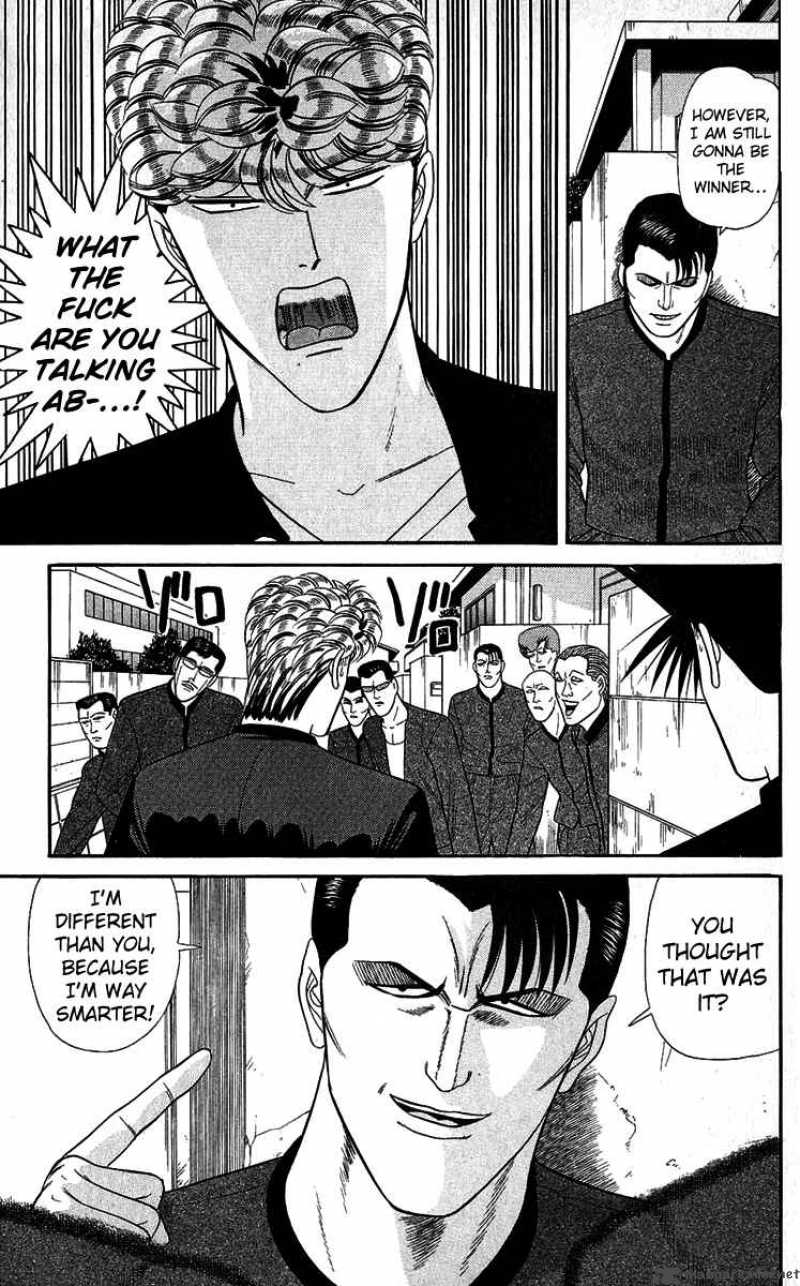 Kyou Kara Ore Wa Chapter 147 Page 13