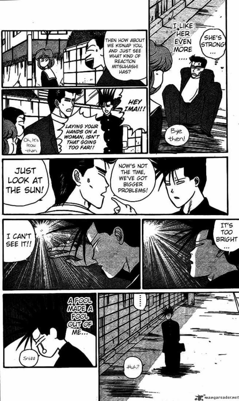 Kyou Kara Ore Wa Chapter 15 Page 13
