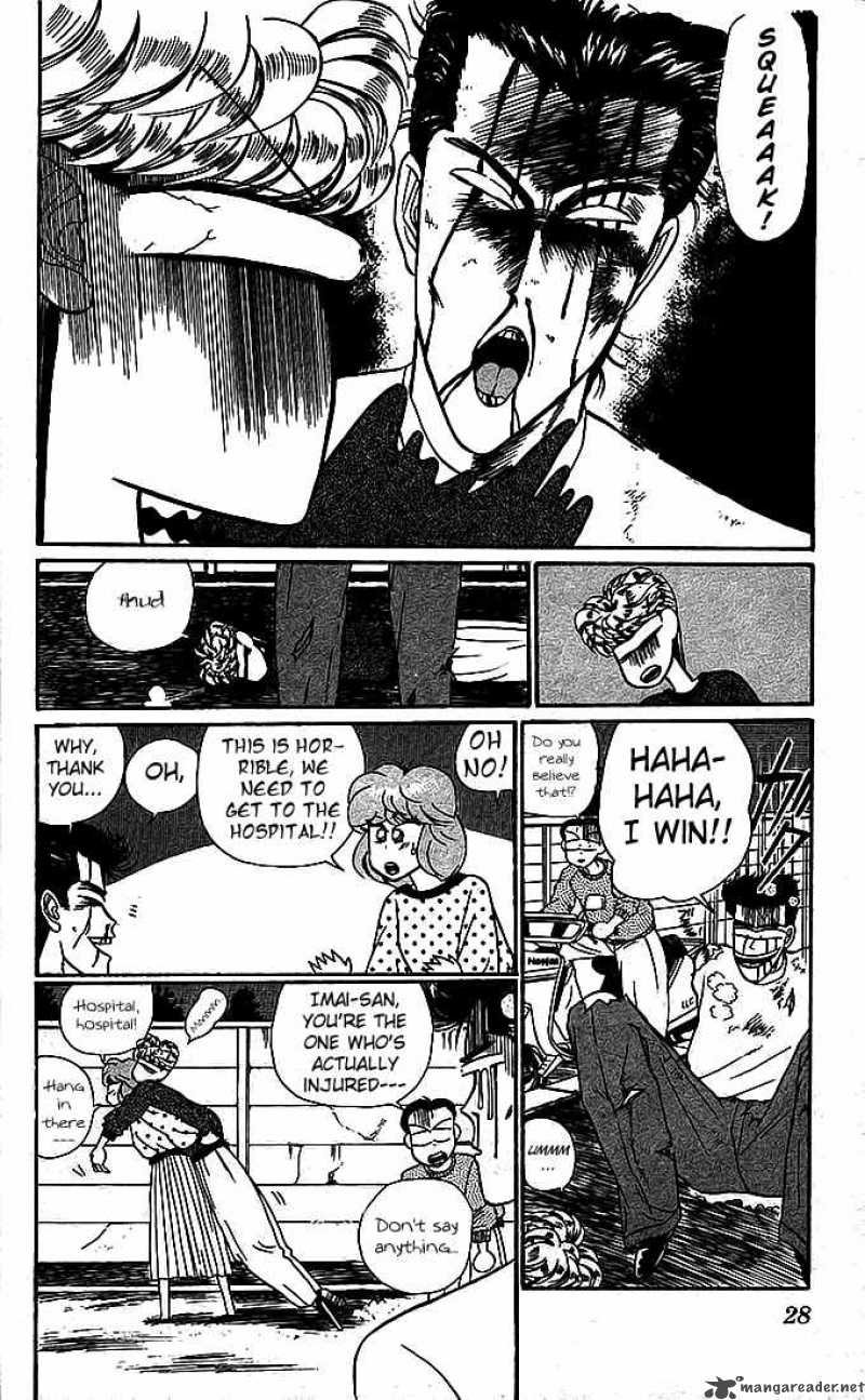 Kyou Kara Ore Wa Chapter 15 Page 25