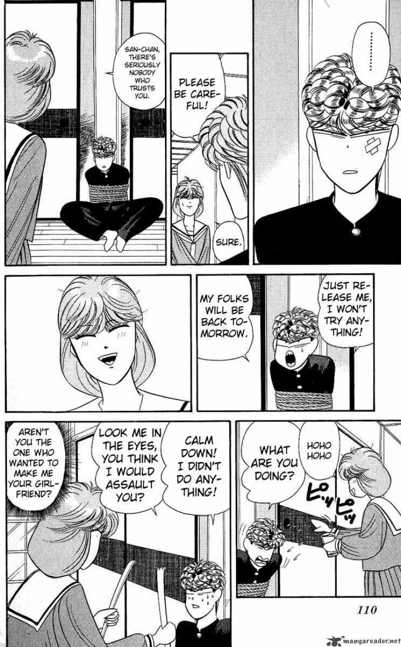 Kyou Kara Ore Wa Chapter 154 Page 16