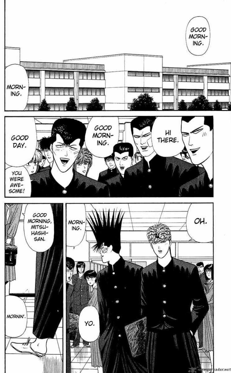 Kyou Kara Ore Wa Chapter 154 Page 2