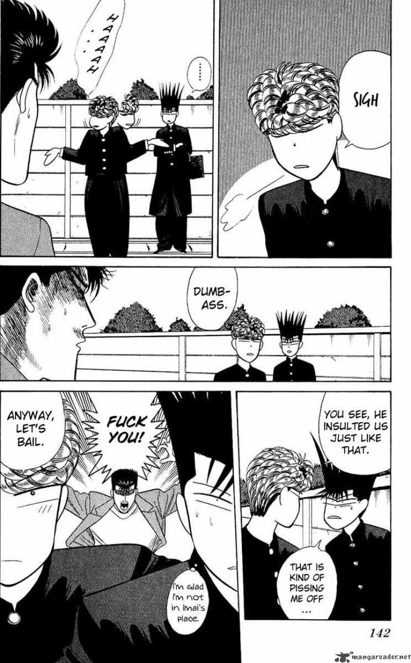 Kyou Kara Ore Wa Chapter 156 Page 12