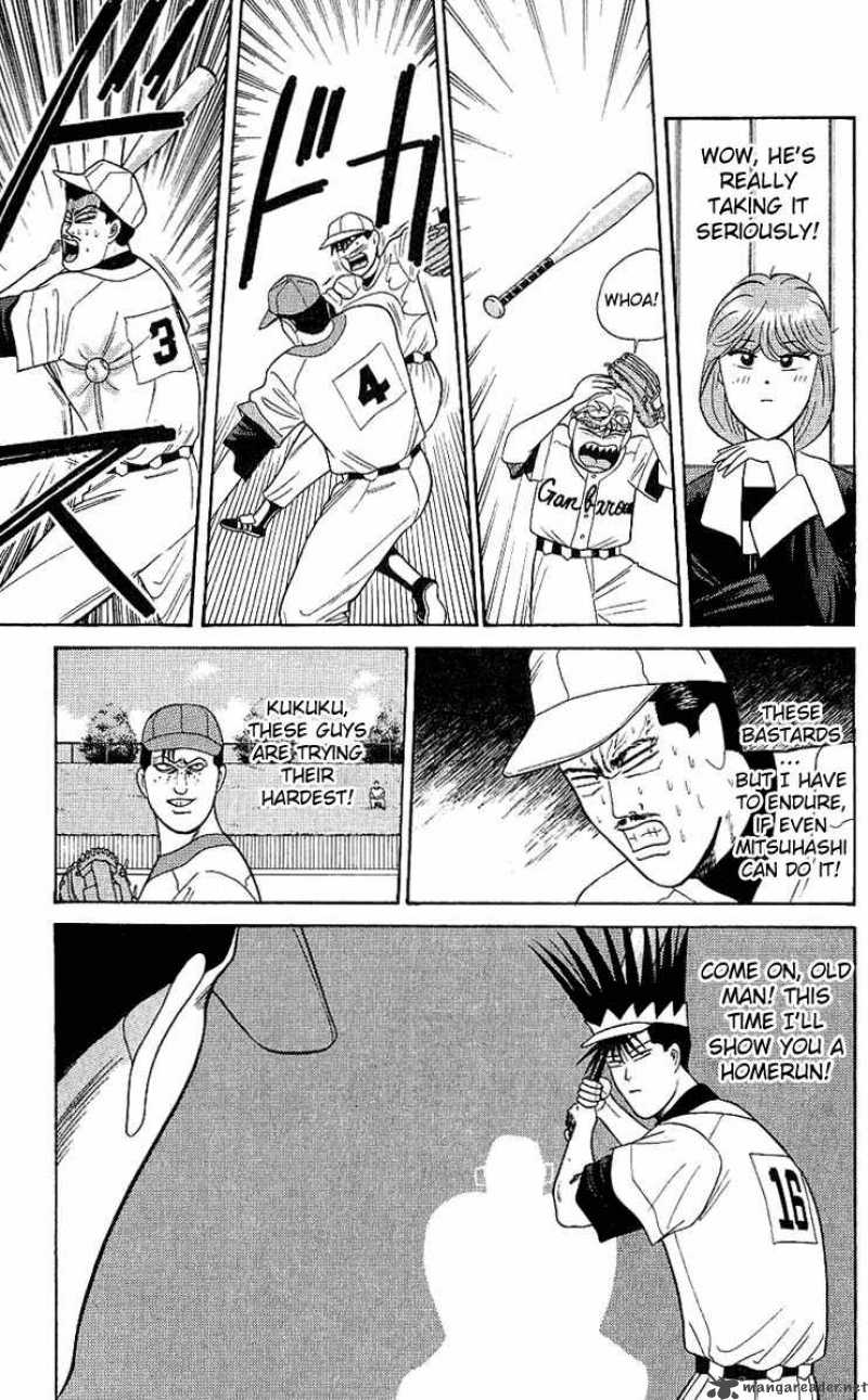 Kyou Kara Ore Wa Chapter 159 Page 12