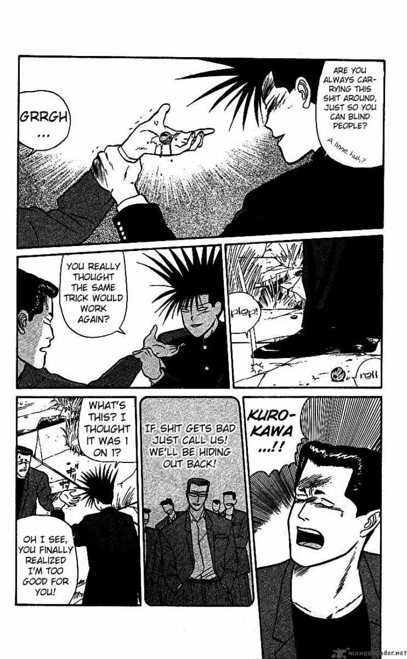 Kyou Kara Ore Wa Chapter 16 Page 16