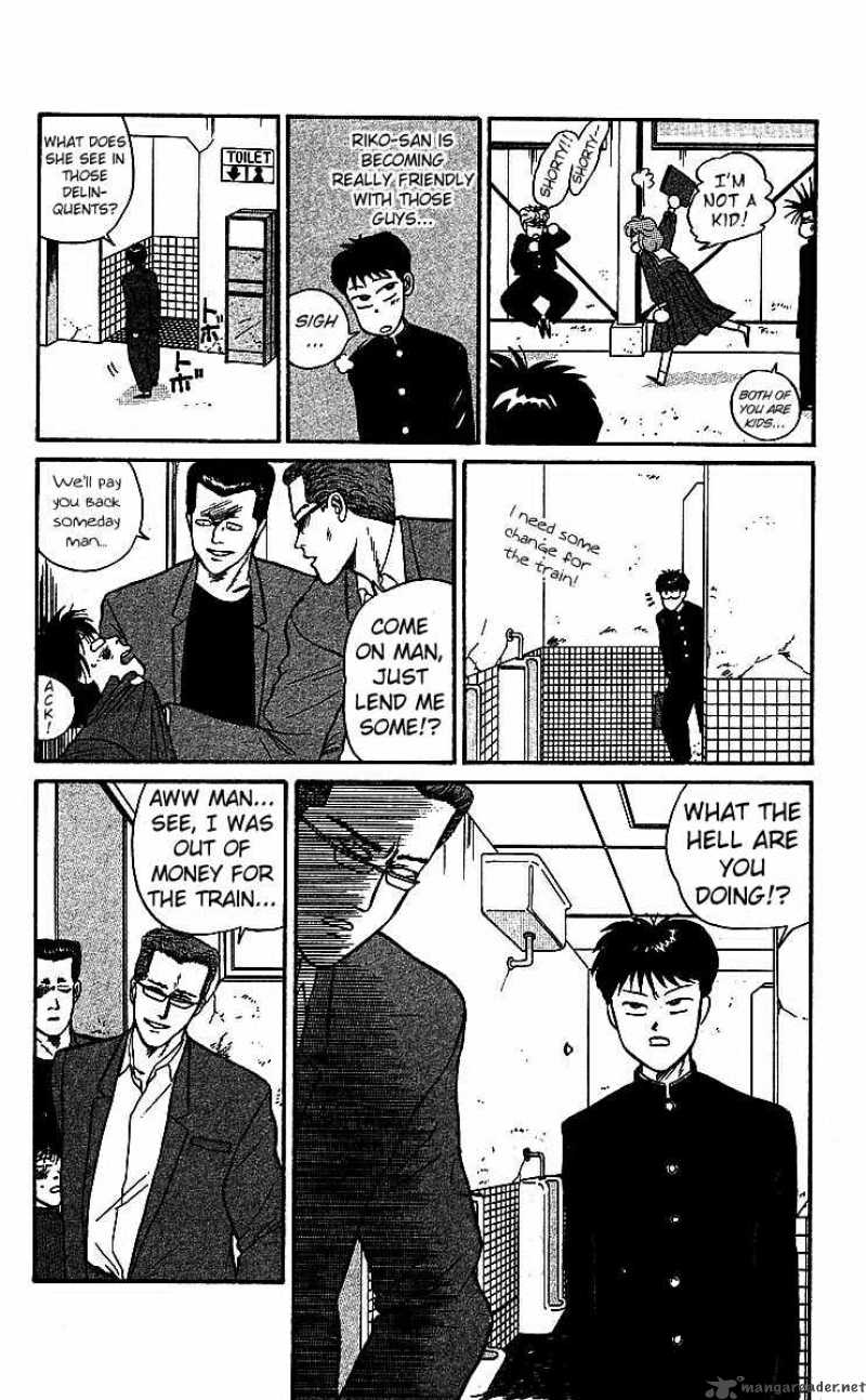 Kyou Kara Ore Wa Chapter 16 Page 4