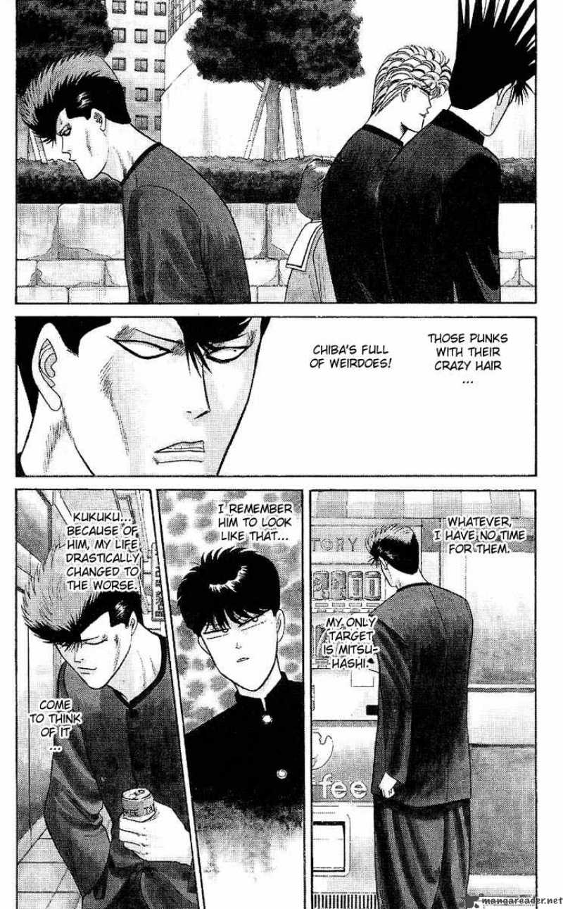 Kyou Kara Ore Wa Chapter 160 Page 3